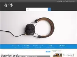 Sites similar to sound-home.com