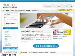 Sites similar to sound-juke.com