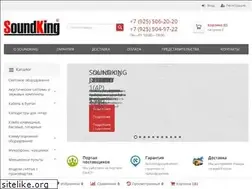 Sites similar to sound-king.ru
