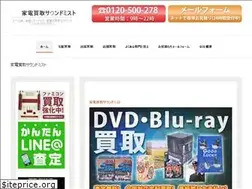 Sites similar to sound-mist.com