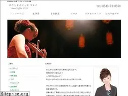 Sites similar to sound-office-usui.com
