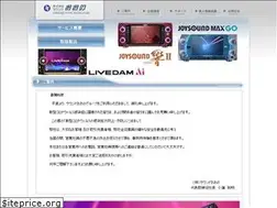 Sites similar to sound-oono.com