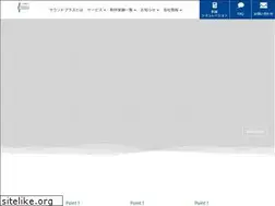 Sites similar to sound-plus.jp