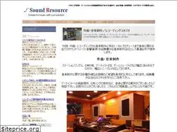 Sites similar to sound-resource.co.jp