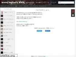 Sites similar to sound-sepher-mmr.blogspot.com