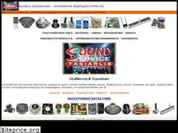 Sites similar to sound-service.gr