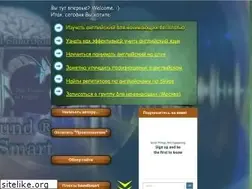 Sites similar to sound-smart.com