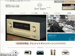 Sites similar to sound-support.jp