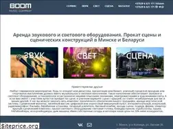 Sites similar to sound-system.by