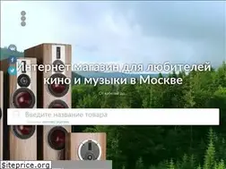 Sites similar to sound-systems.ru