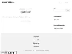 Sites similar to sound-test.org