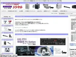 Sites similar to sound-uni-social.jp