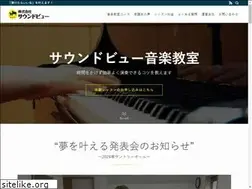 Sites similar to sound-v.com