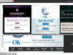 Sites similar to sound-wave.co.kr