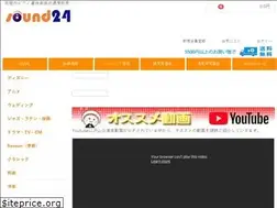 Sites similar to sound24.jp