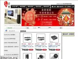 Sites similar to sound888.com.tw
