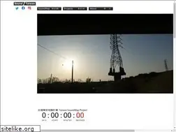 Sites similar to soundandtaiwan.com