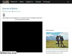 Sites similar to soundaround.me