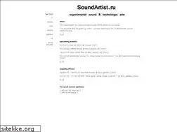 Sites similar to soundartist.ru