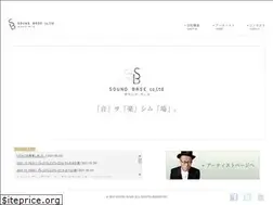 Sites similar to soundbase.co.jp
