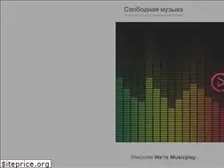 Sites similar to soundbomb.ru