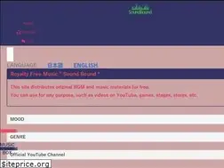 Sites similar to soundbound.net