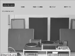 Sites similar to soundbox.co.jp