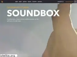 Sites similar to soundbox.pro