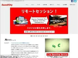 Sites similar to soundcity-w.com