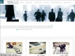 Sites similar to soundclear.co.il