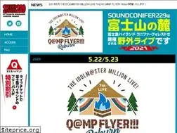 Sites similar to soundconifer229.com