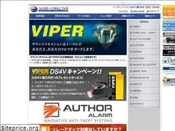 Sites similar to soundconnection.co.jp