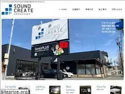 Sites similar to soundcreate-k.com