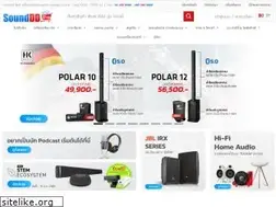 Sites similar to sounddd.shop