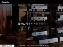 Sites similar to soundden.com