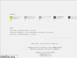 Sites similar to sounddesigner.shop