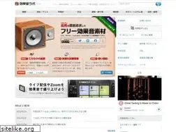 Sites similar to soundeffect-lab.info
