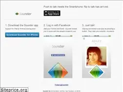 Sites similar to sounder.me