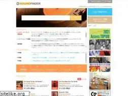 Sites similar to soundfinder.jp