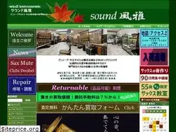 Sites similar to soundfuga.jp