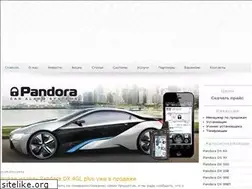 Sites similar to soundgarage24.ru