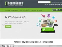 Sites similar to soundguard.ru