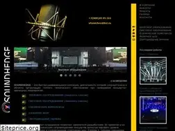 Sites similar to soundhedge.com