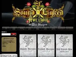 Sites similar to soundhorizon-webshop.jp