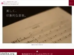 Sites similar to soundjewel.symphie.jp