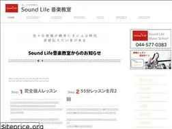 Sites similar to soundlife-music.com