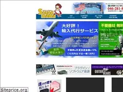 Sites similar to soundmama.com