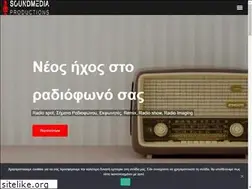 Sites similar to soundmedia.gr