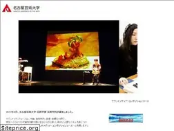 Sites similar to soundmedia.jp