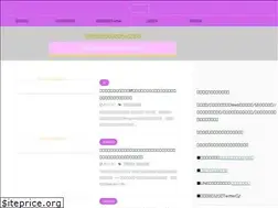 Sites similar to soundmetals.net